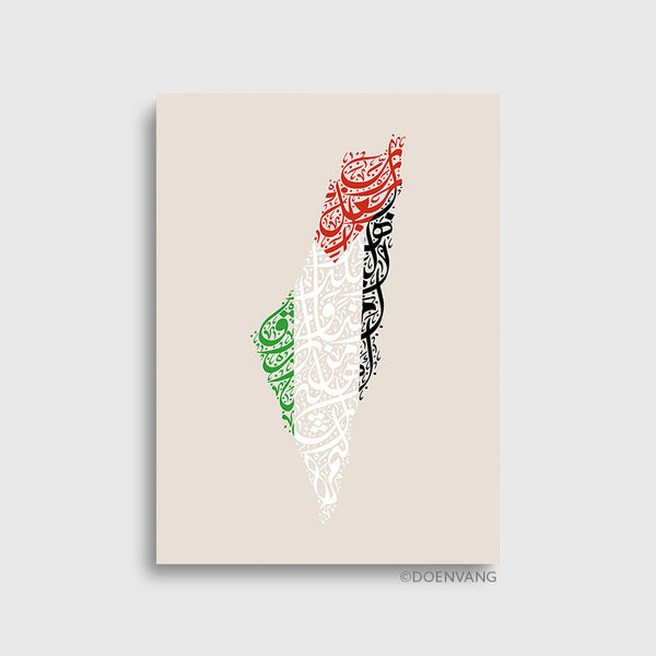 Kalligrafi Palæstina Flag Kort - Velgørenhedsplakat
