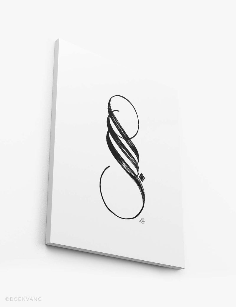 LÆRDREDE | Håndlavet sabr kalligrafi, sort på hvid