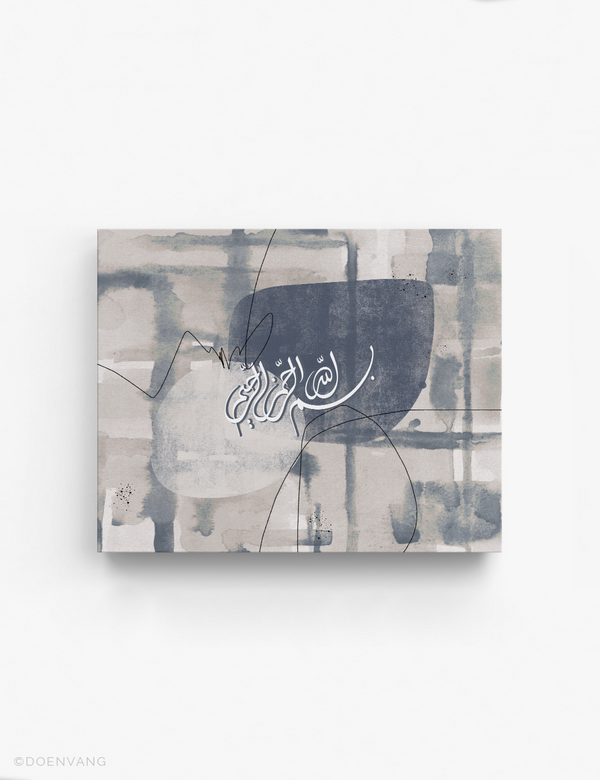 LÆRDREDE | Bismillahir Rahmanir Rahim på Scandi Abstract