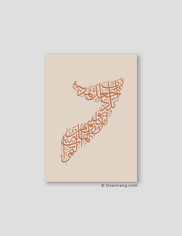 Kalligrafi Somalia, Beige / Teil