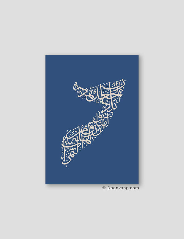 Kalligrafi Somalia, blå/beige