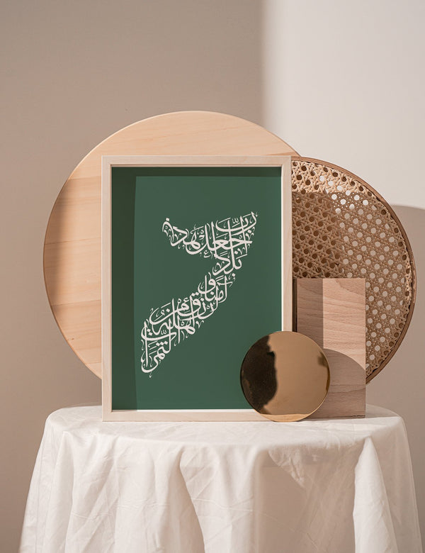 Kalligrafi Somalia, Grøn/Hvid