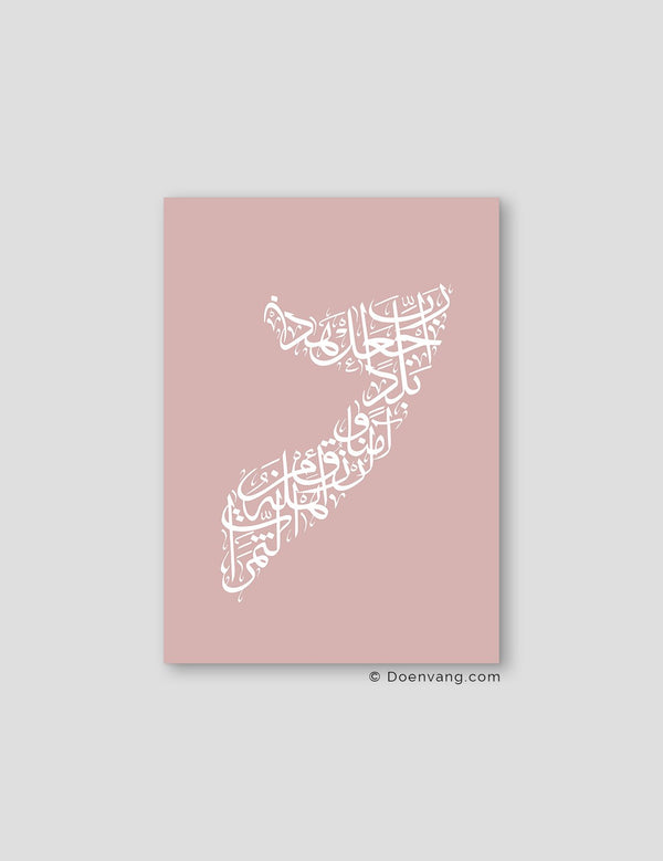 Kalligrafi Somalia, Pink / Hvid