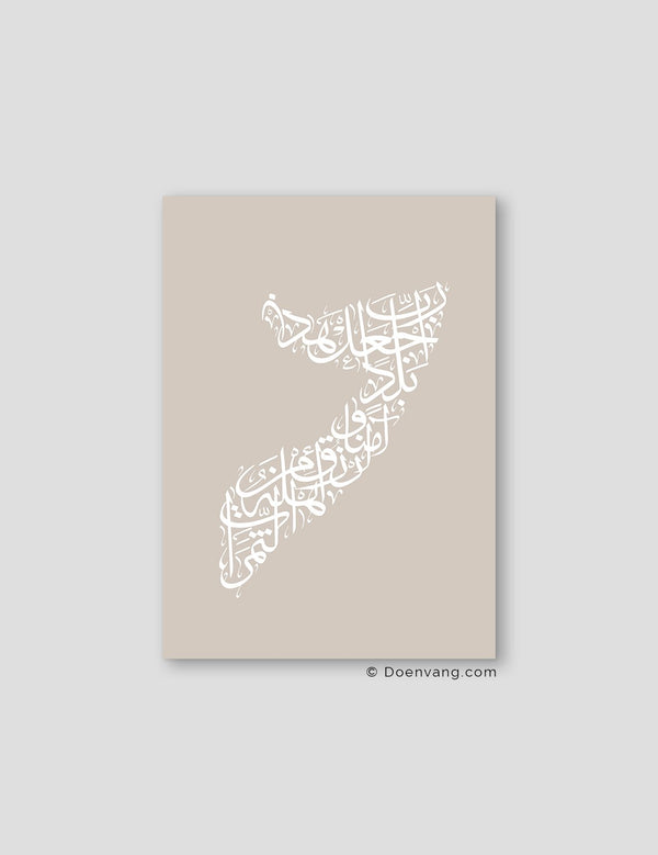 Kalligrafi Somalia, Sten / Hvid