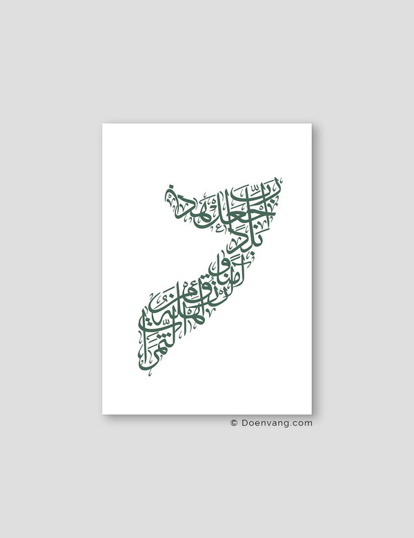 Kalligrafi Somalia, hvid/grøn