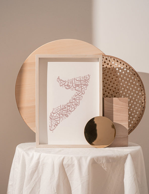 Kalligrafi Somalia, Hvid/Pink