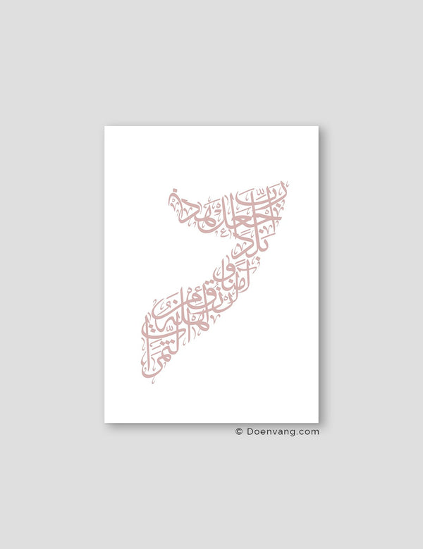 Kalligrafi Somalia, Hvid/Pink
