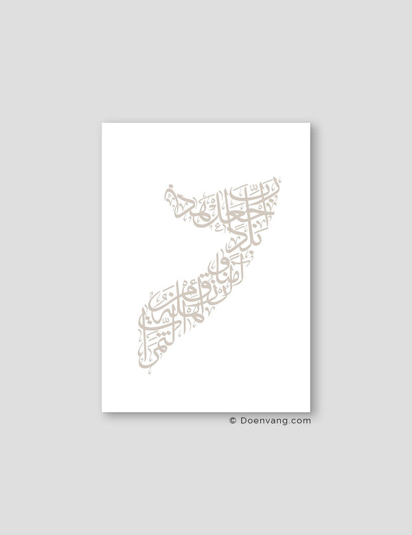 Kalligrafi Somalia, Hvid / Sten