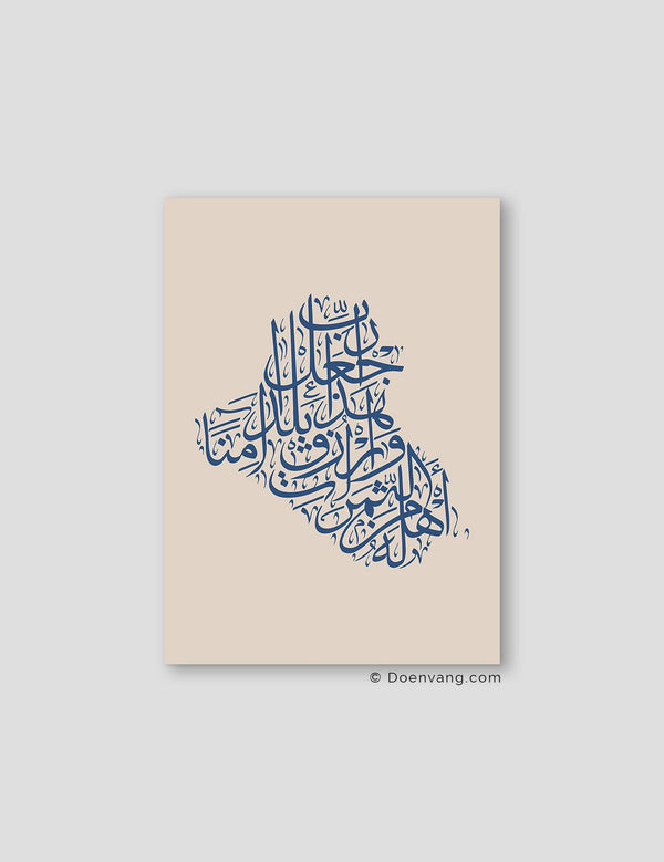 Kalligrafi Irak, Beige / Blå