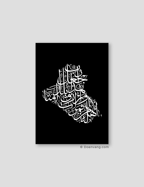 Kalligrafi Irak, sort/hvid