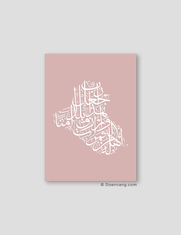 Kalligrafi Irak, Pink / Hvid