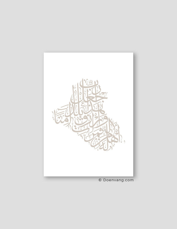 Kalligrafi Irak, Hvid / Sten