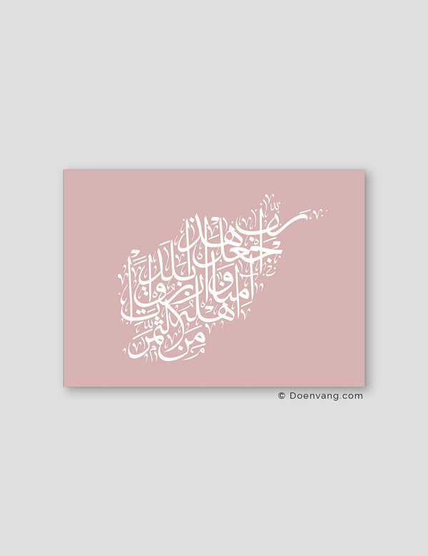 Kalligrafi Afghanistan, Pink / Hvid