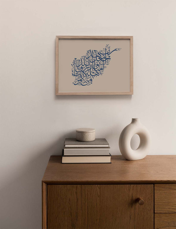 Kalligrafi Afghanistan, beige/blå