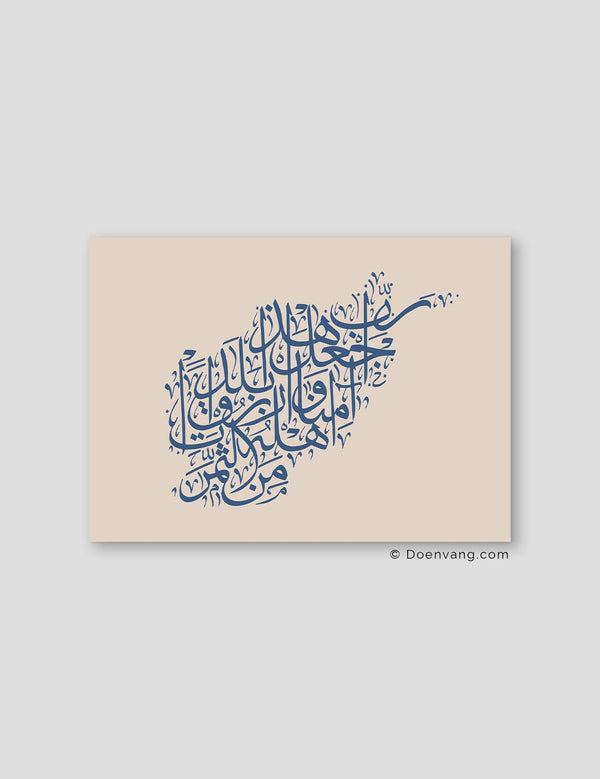Kalligrafi Afghanistan, beige/blå