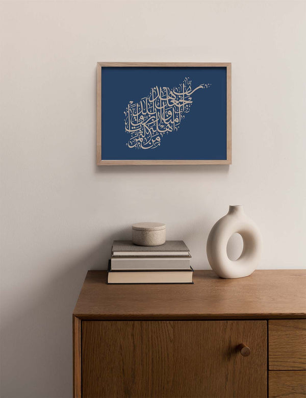 Kalligrafi Afghanistan, blå/beige