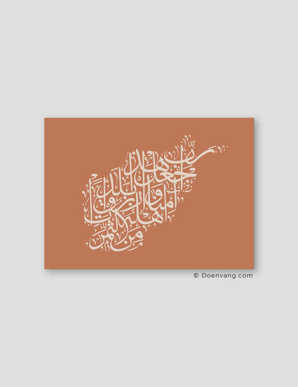 Kalligrafi Afghanistan, Terracotta / Beige