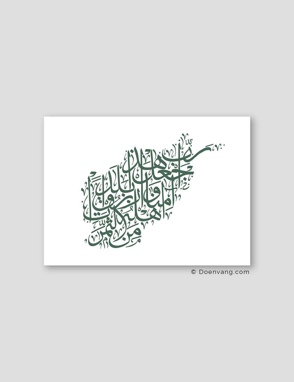 Kalligrafi Afghanistan, hvid/grøn