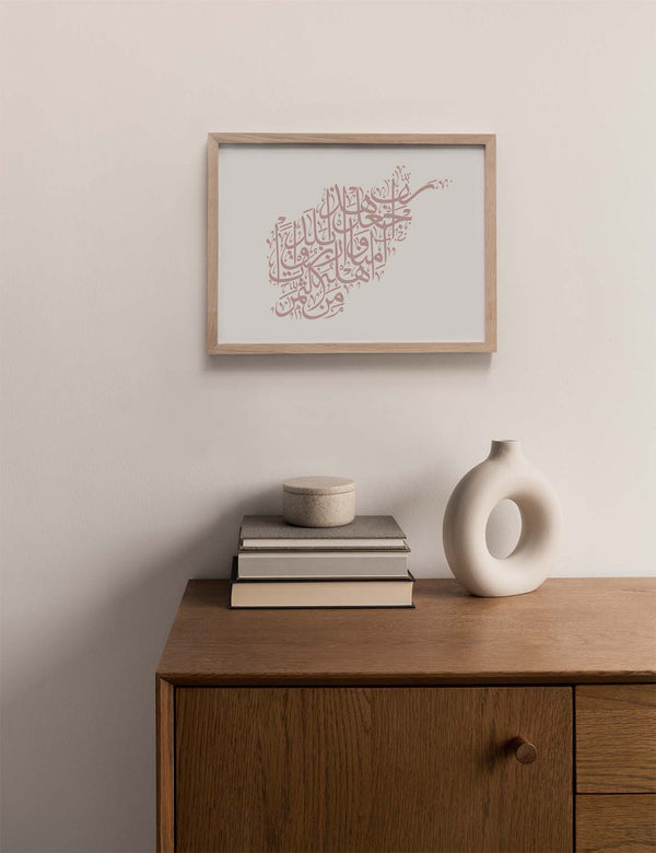 Kalligrafi Afghanistan, Hvid/Pink