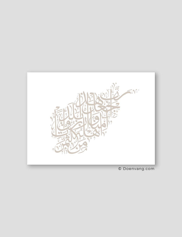 Kalligrafi Afghanistan, hvid / sten