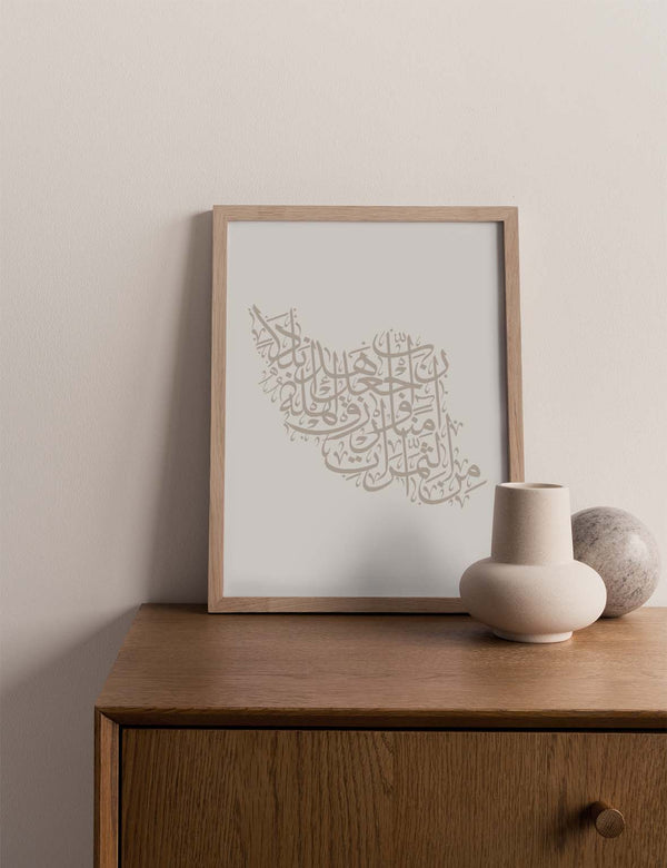 Kalligrafi Iran, hvid / sten