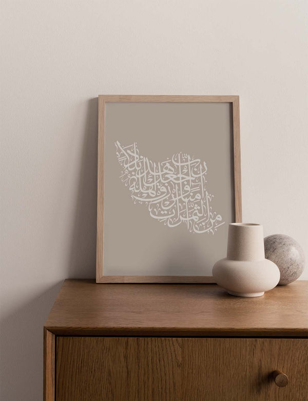Kalligrafi Iran, Beige/Hvid