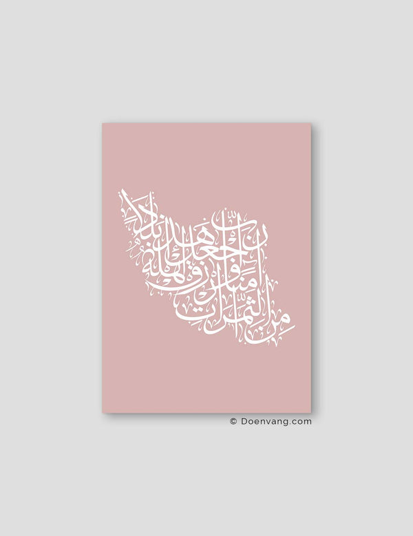 Kalligrafi Iran, Pink / Hvid