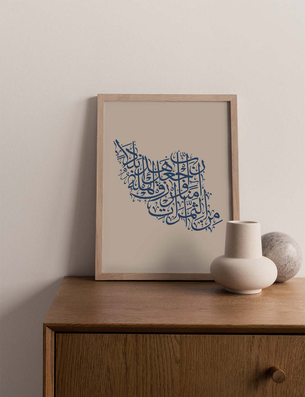 Kalligrafi Iran, Beige / Blå