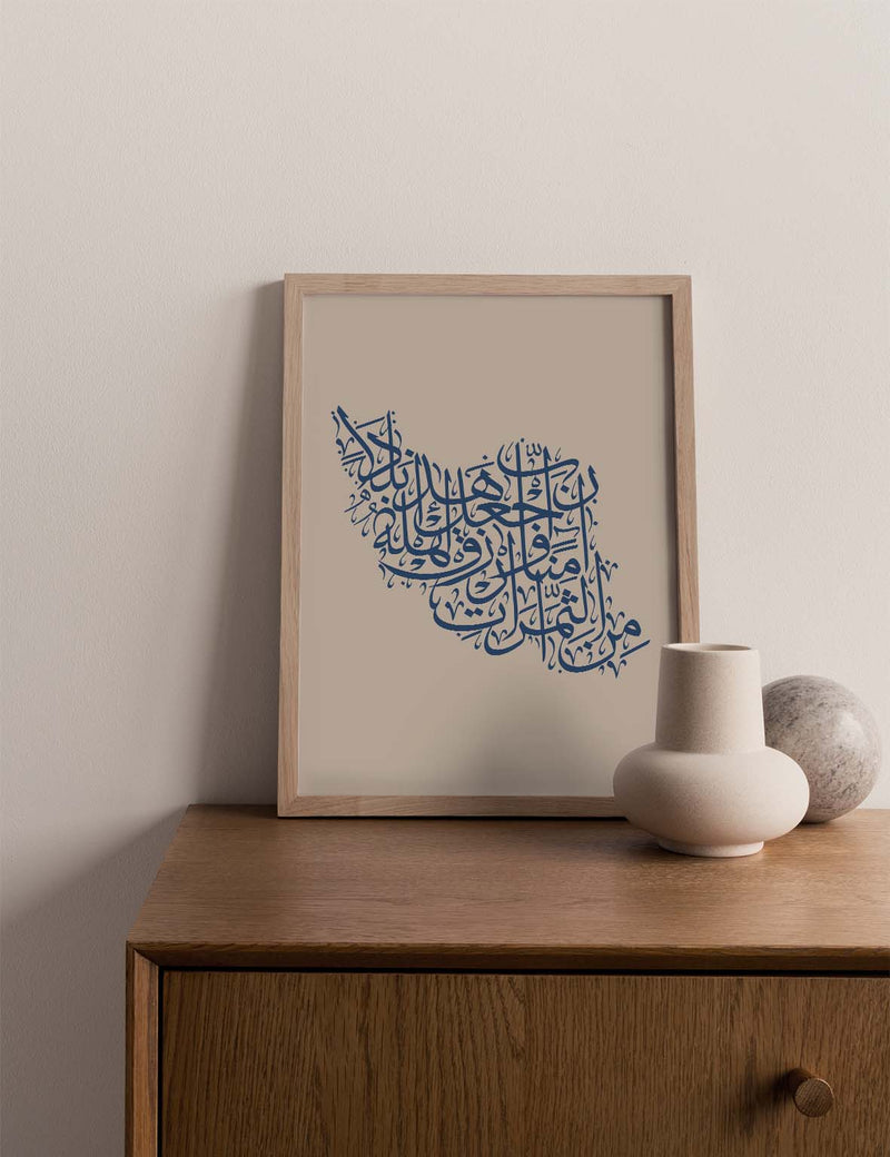 Kalligrafi Iran, Beige / Blå