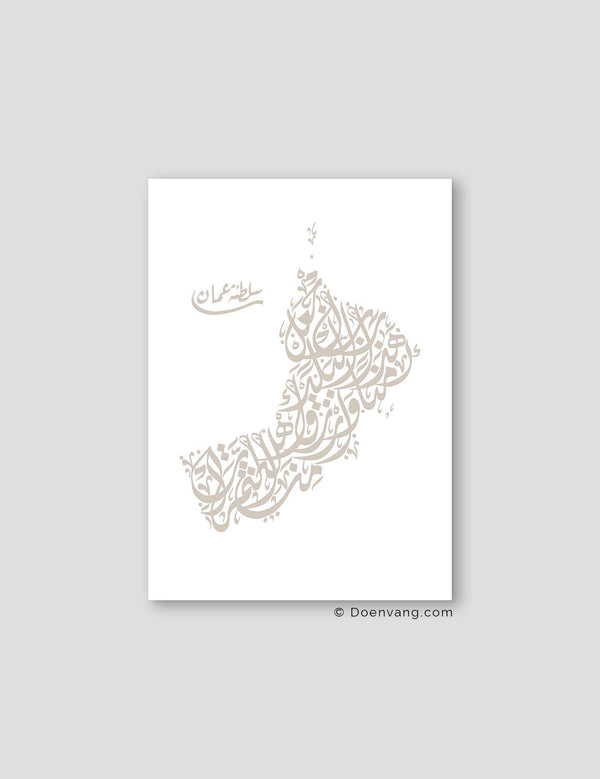 Kalligrafi Oman, Hvid / Sten