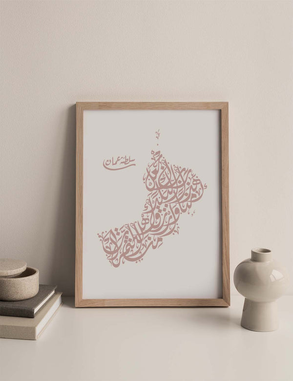 Kalligrafi Oman, Hvid/Pink