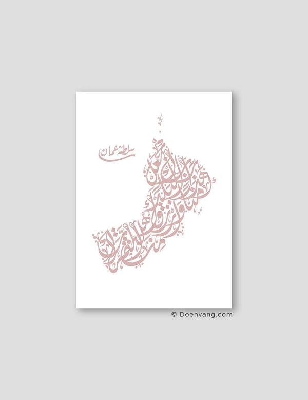 Kalligrafi Oman, Hvid/Pink