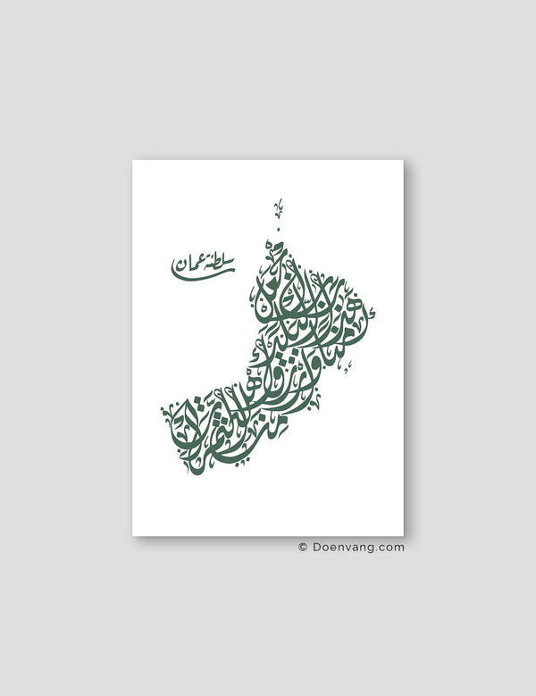 Kalligrafi Oman, hvid/grøn