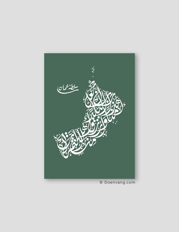 Kalligrafi Oman, Grøn/Hvid
