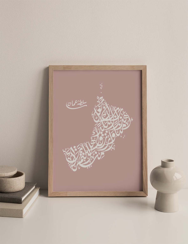 Kalligrafi Oman, Pink / Hvid