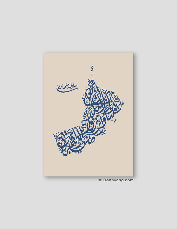 Kalligrafi Oman, Beige / Blå