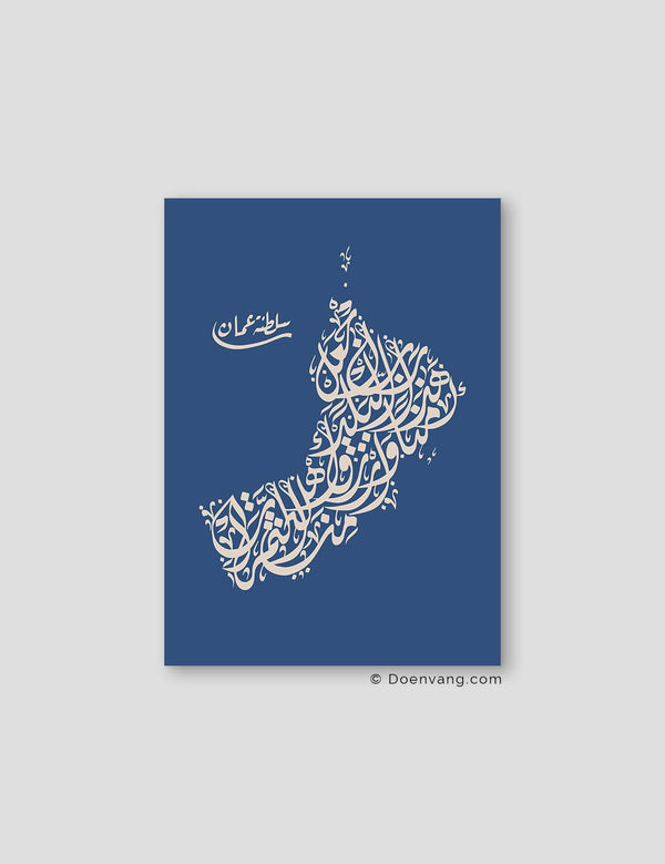 Kalligrafi Oman, blå/beige