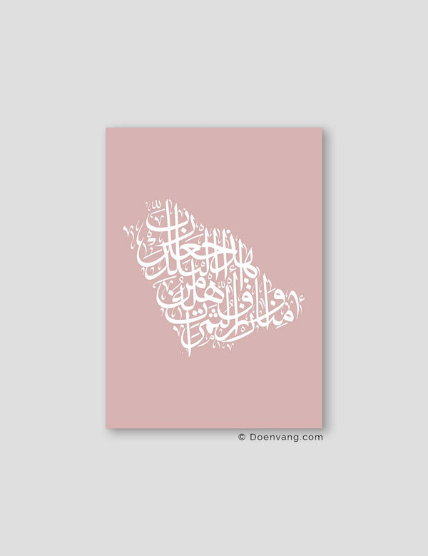 Kalligrafi Saudi-Arabien, Pink / Hvid