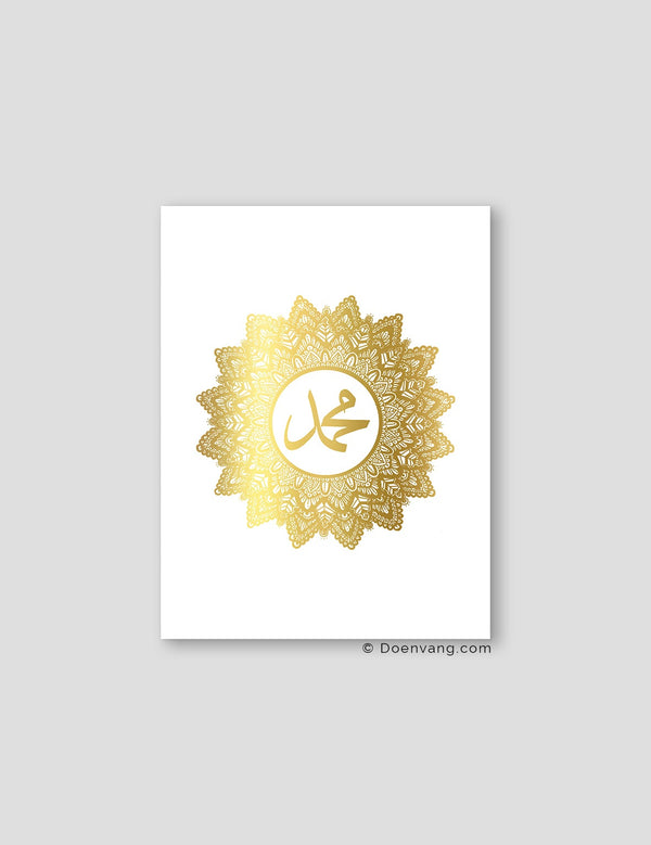 FOLIEPLAKAT | Muhammad (PBUH) Mandala, hvid 