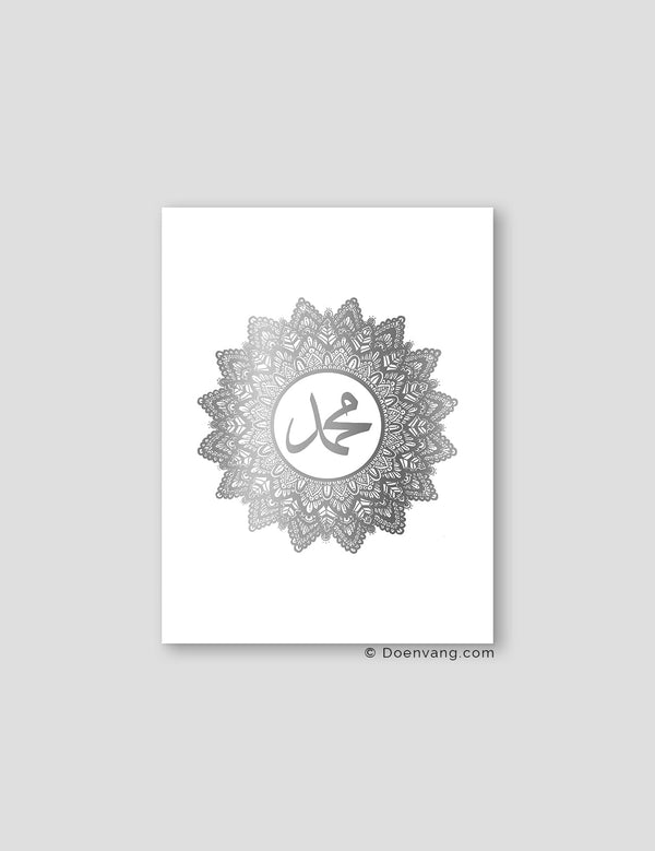 FOLIEPLAKAT | Muhammad (PBUH) Mandala, hvid 