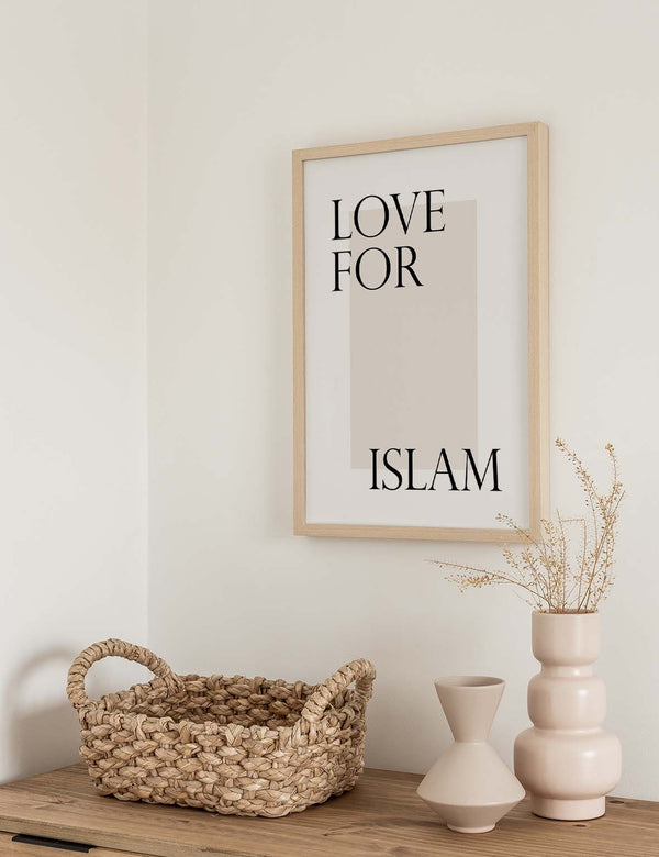 Kærlighed til Islam Beige | Tekst plakat