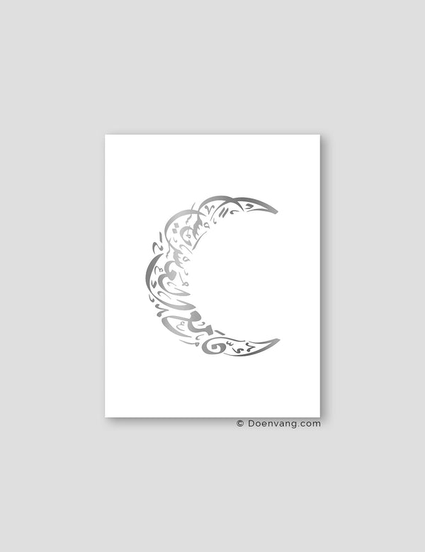 FOLIEPLAKAT | Sandelig måne, hvid 